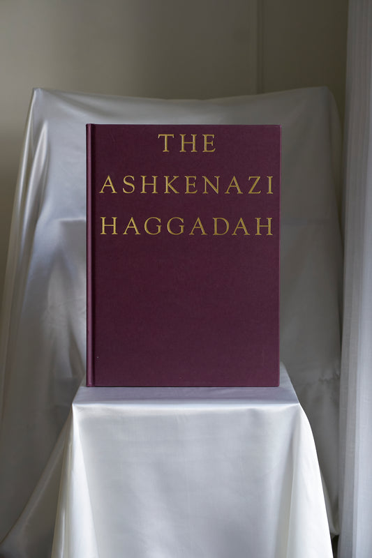 The Ashkenazi Haggada